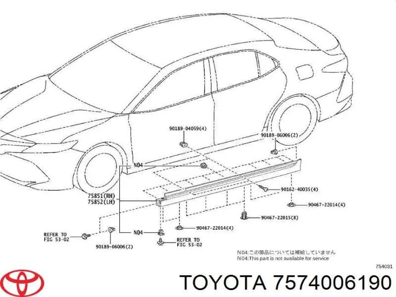 7574006190 Toyota 