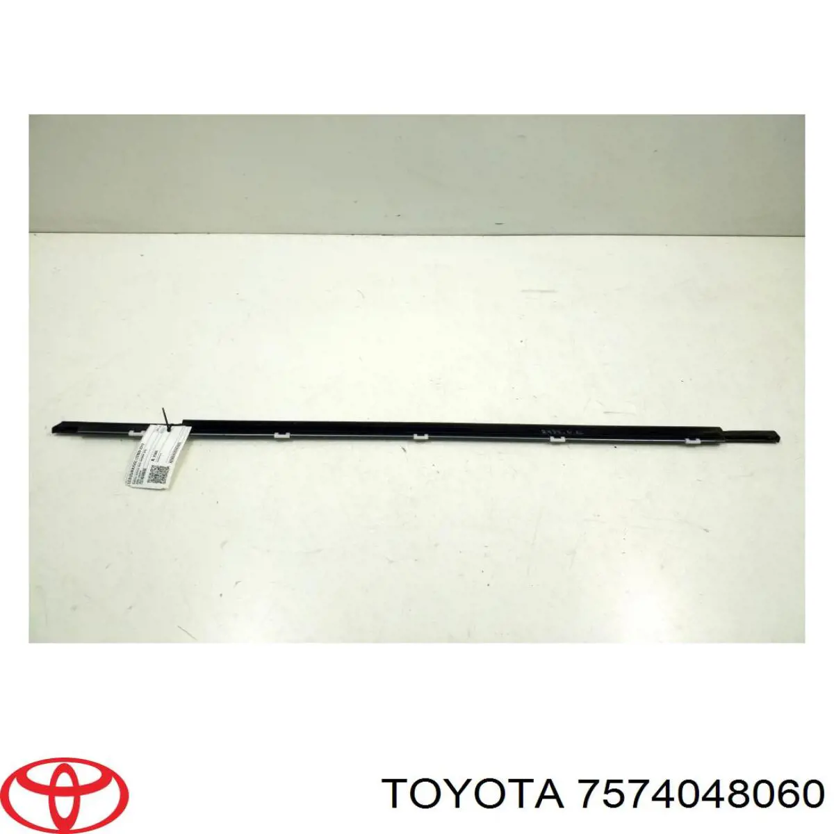 Купить 7574048060 Toyota 