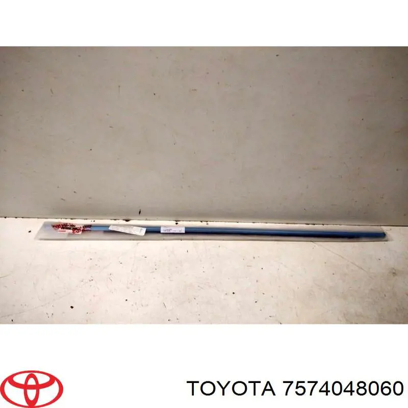  Toyota 7574048060 цена, от 25.34 USD