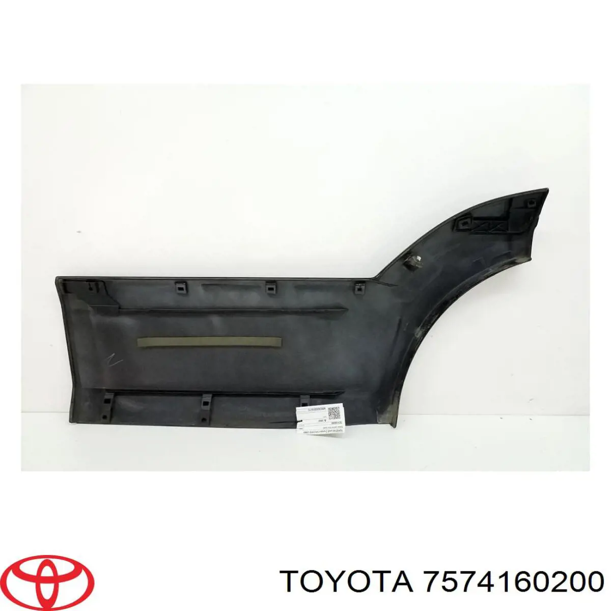 Купить 7574160200 Toyota 