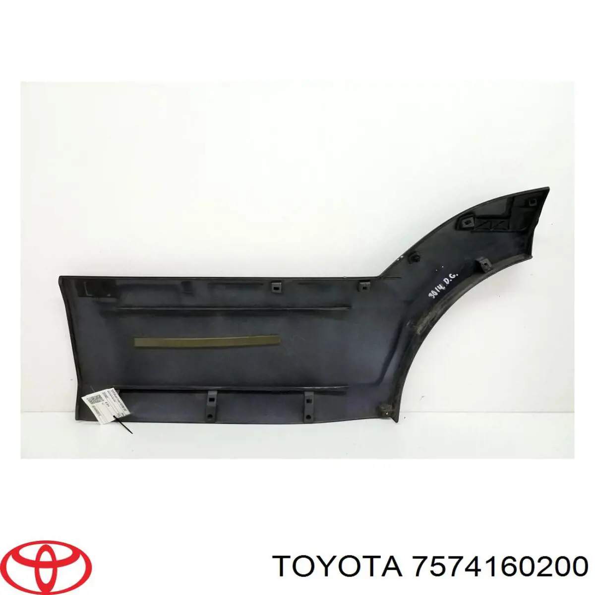  Toyota 7574160200 цена, от 29.33 USD