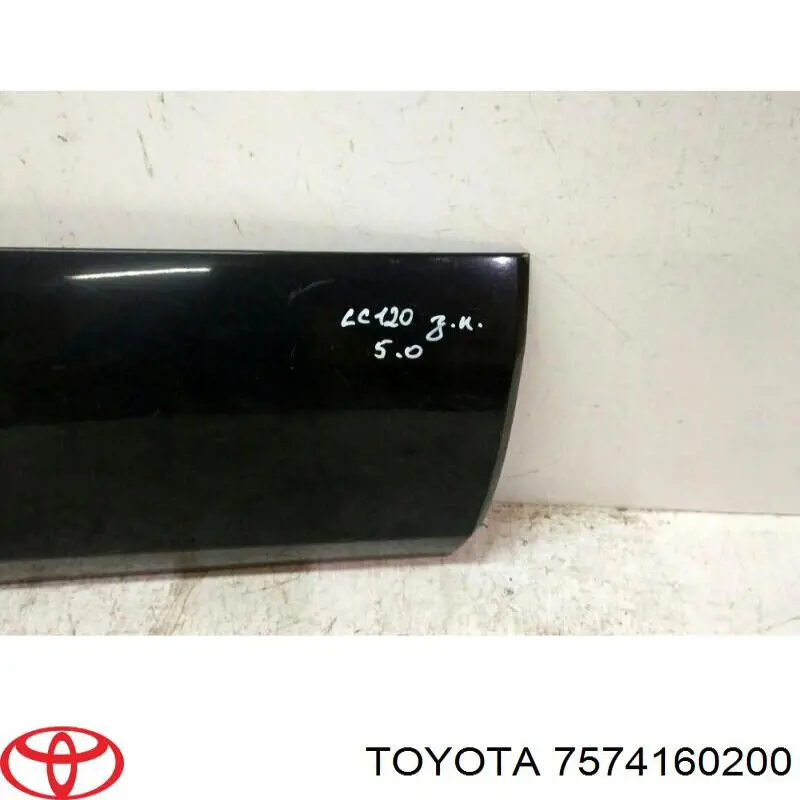  7574160200 Toyota