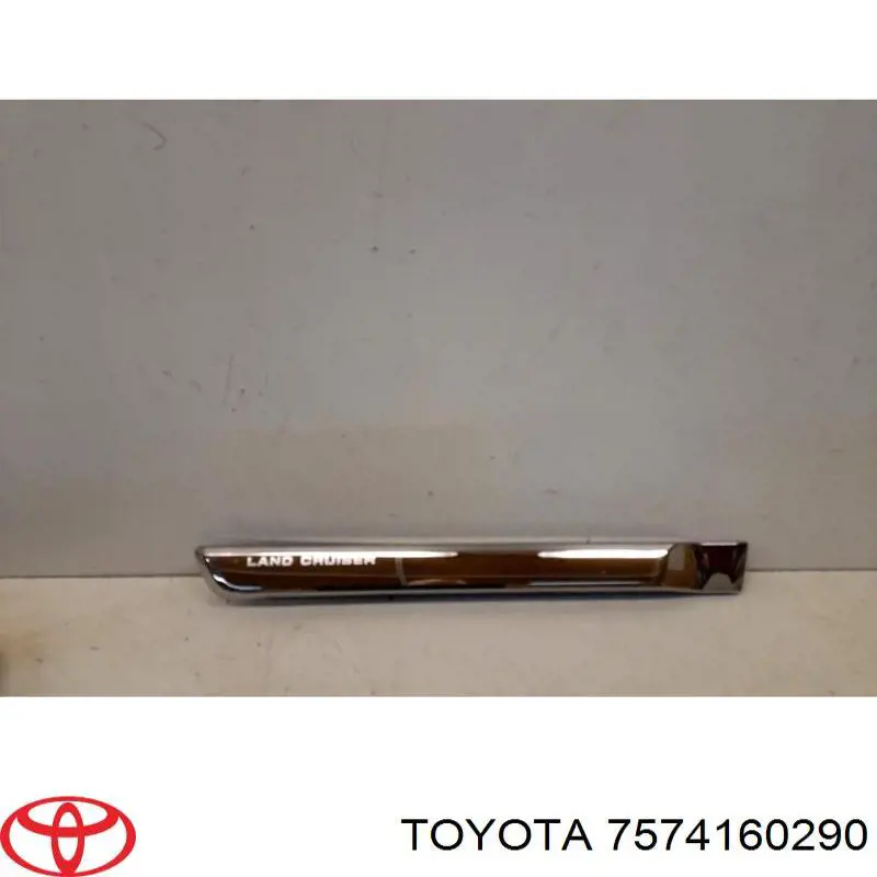  7574160290 Toyota