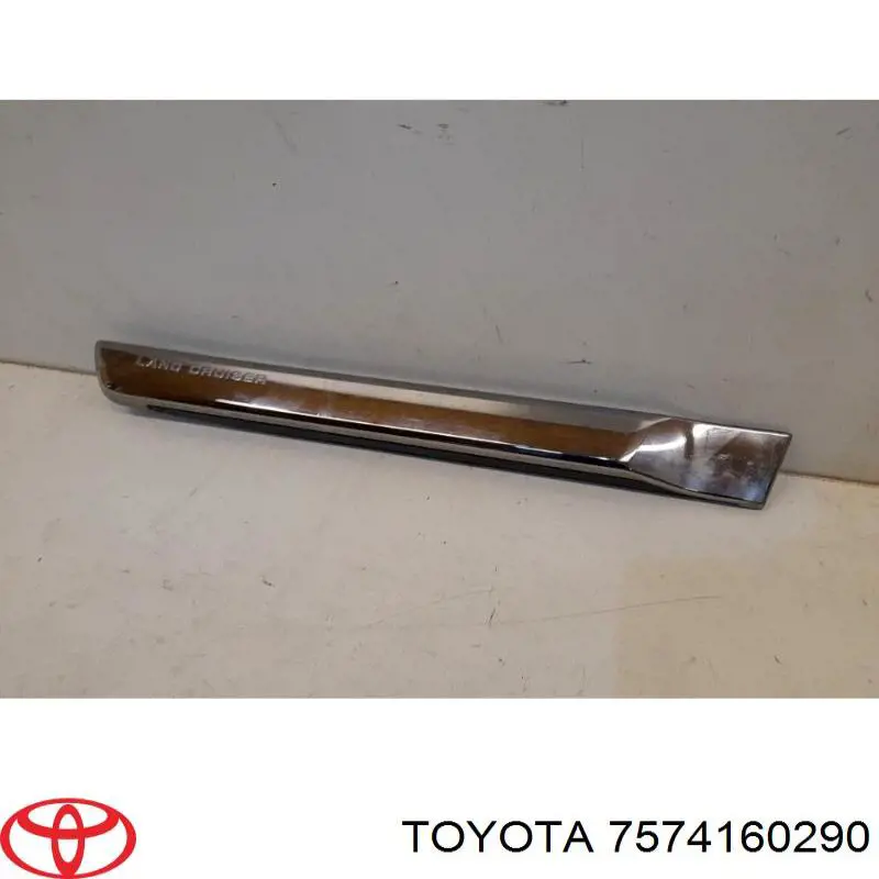 Купить 7574160290 Toyota 