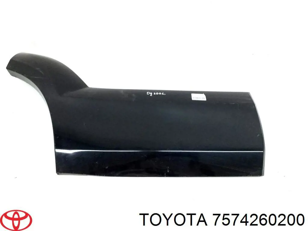 Купить 7574260200 Toyota 