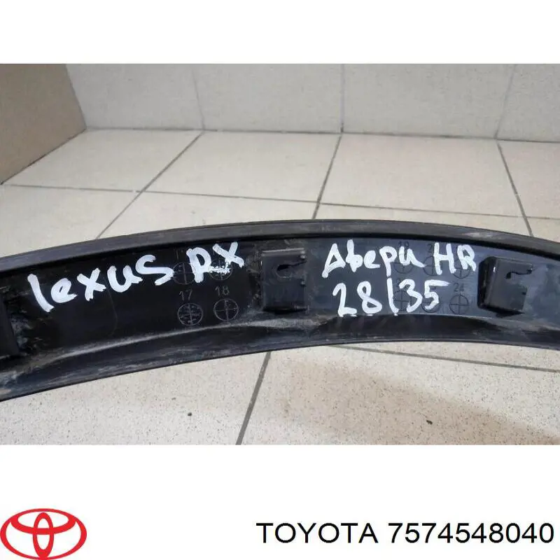 7574548040 Toyota 