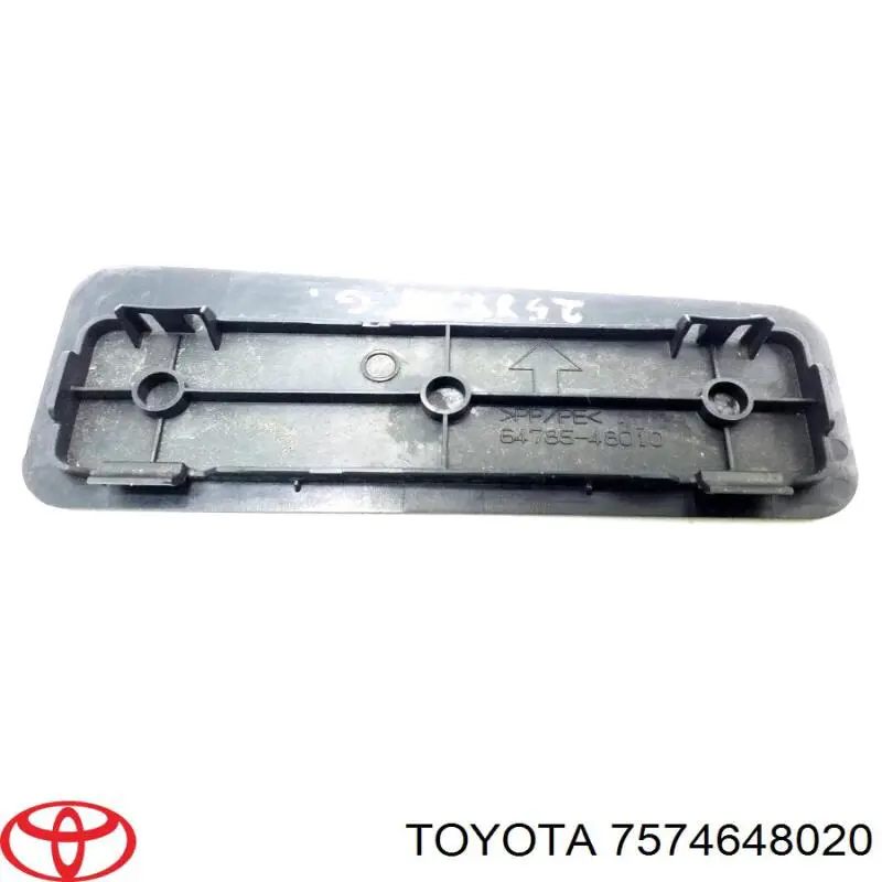 Купить 7574648020 Toyota 