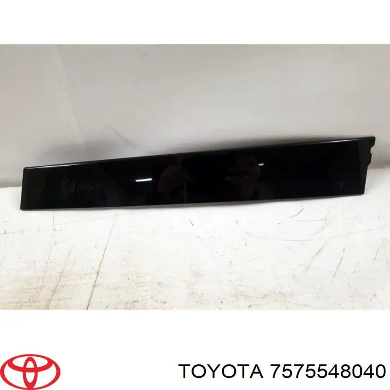  Toyota 7575548040 цена, от 19.00 USD