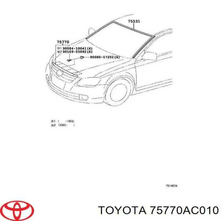 Сабля капота Toyota 75770AC010 цена, от 76.27 USD
