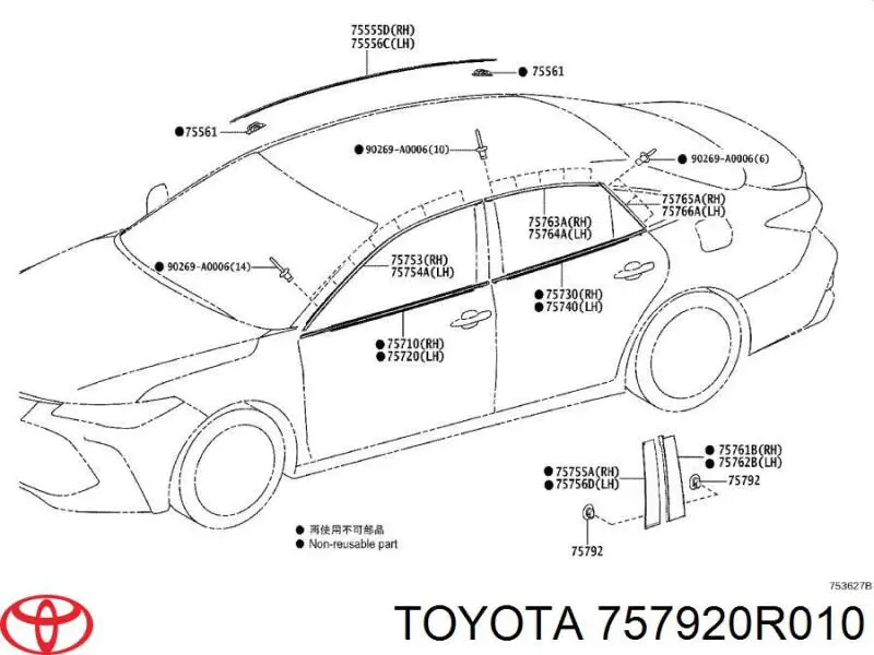  757920R010 Toyota