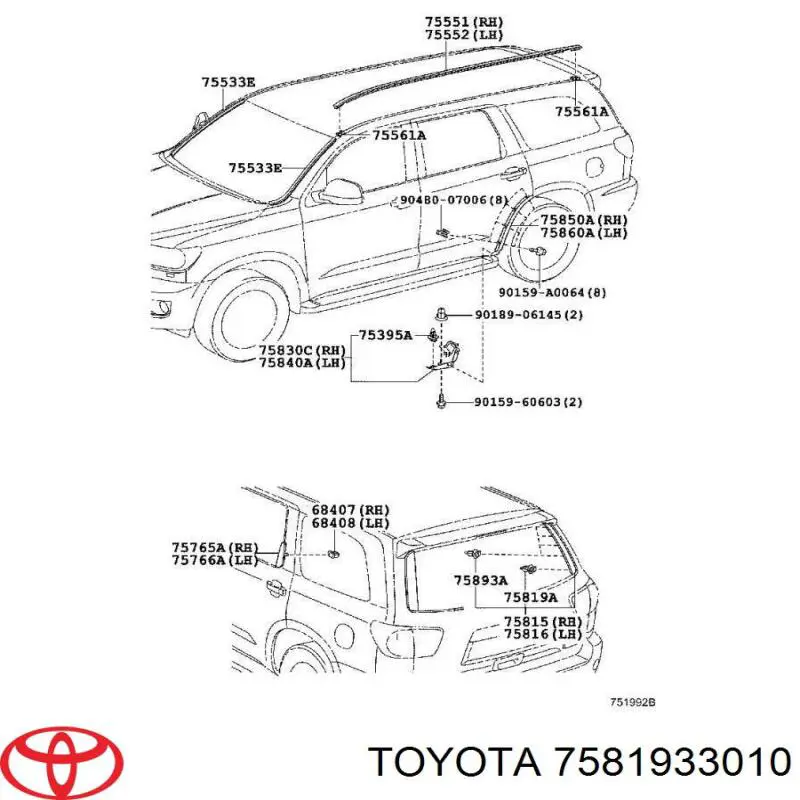 Пистон (клип) крепления подкрылка переднего крыла 7581933010 Toyota