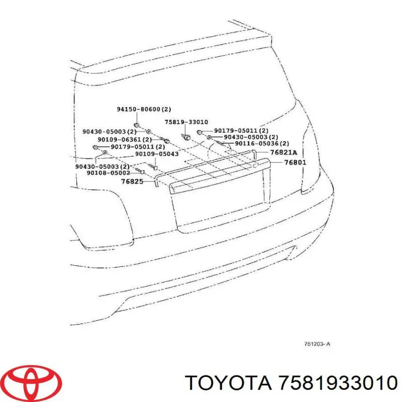Купить 7581933010 Toyota Пистон крепления подкрылок