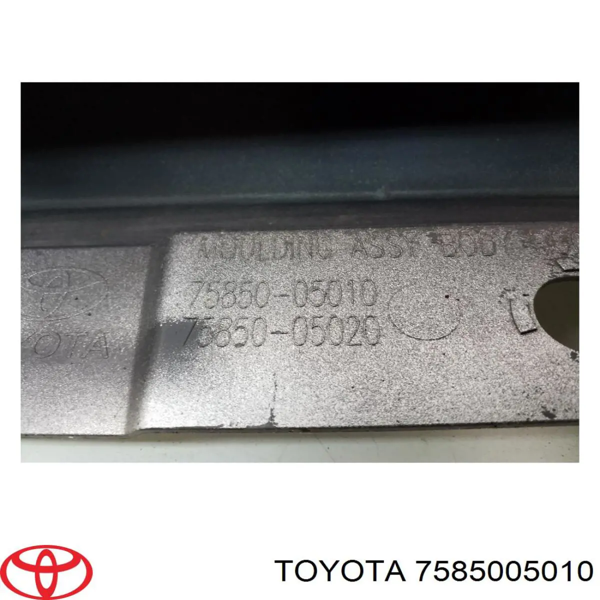 7585005010 Toyota 