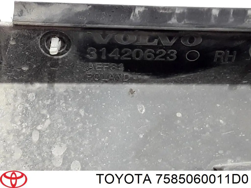  Toyota 7585060011D0 цена, от 102.37 USD