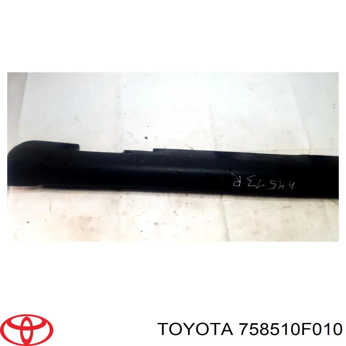 Купить 758510F010 Toyota Накладка (молдинг) порога наружная правая