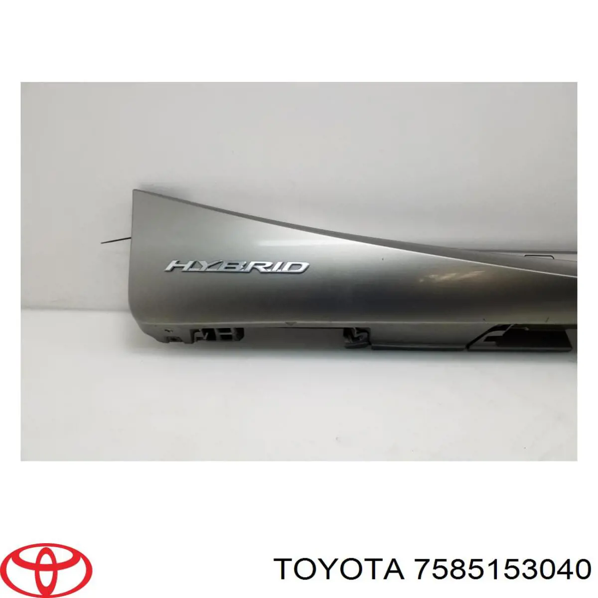 Купить 7585153040 Toyota 
