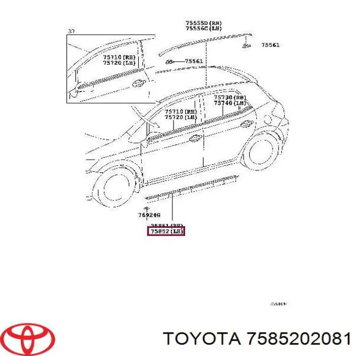 Накладка (молдинг) порога наружная левая на Toyota Auris UKP 
