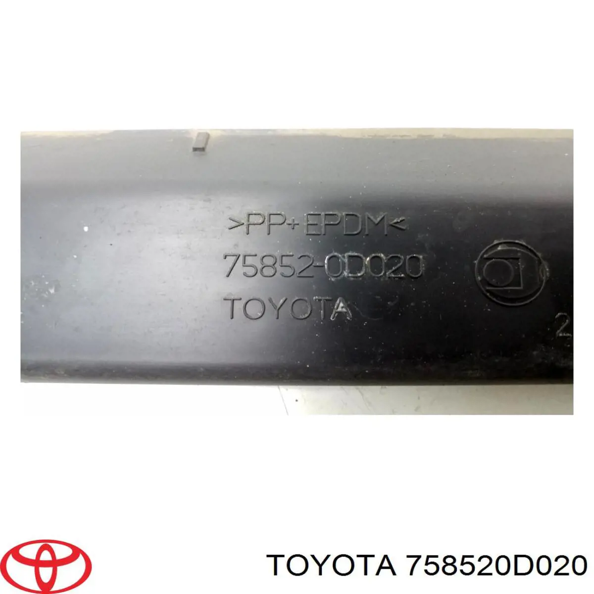  Toyota 758520D020 цена, от 5.64 USD