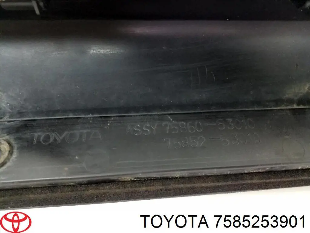 Купить 7585253901 Toyota Накладка (молдинг) порога наружная левая