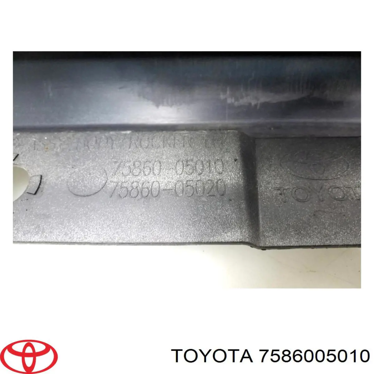  Toyota 7586005010