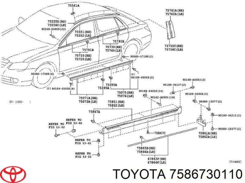 7586730110 Toyota пистон (клип крепления накладок порогов)