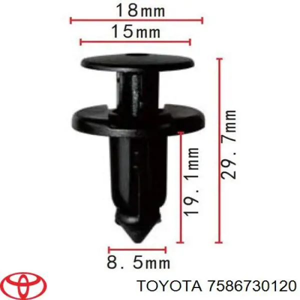 7586730120 Toyota пистон (клип крепления накладок порогов)