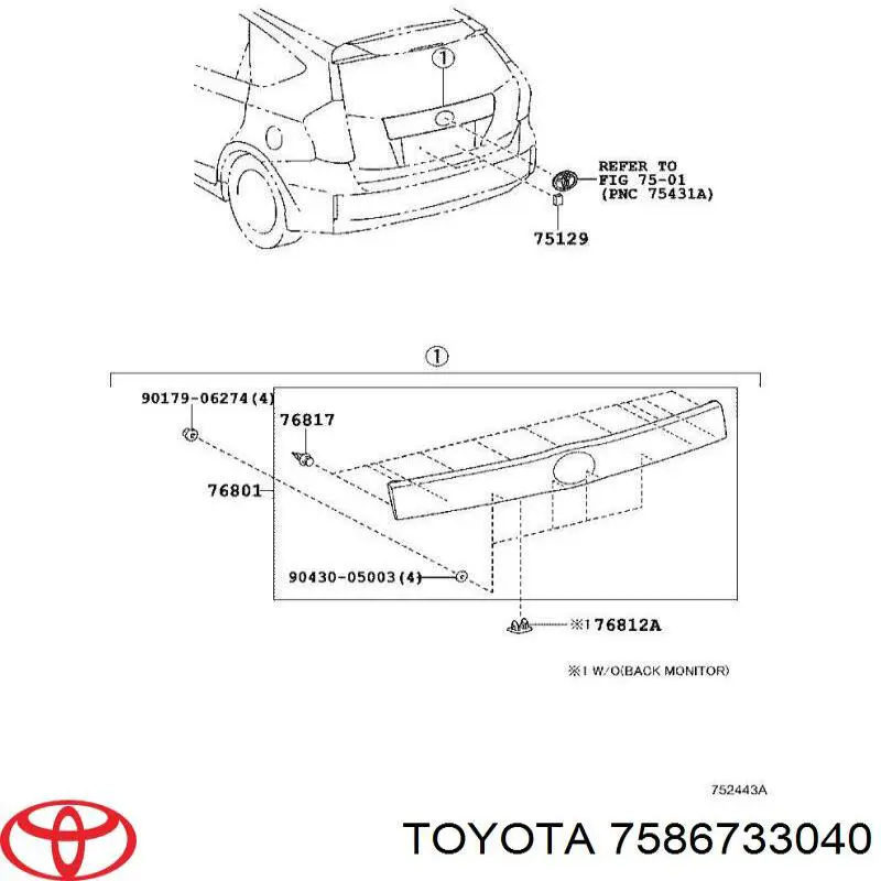 7586733040 Toyota пистон (клип крепления подкрылка переднего крыла)