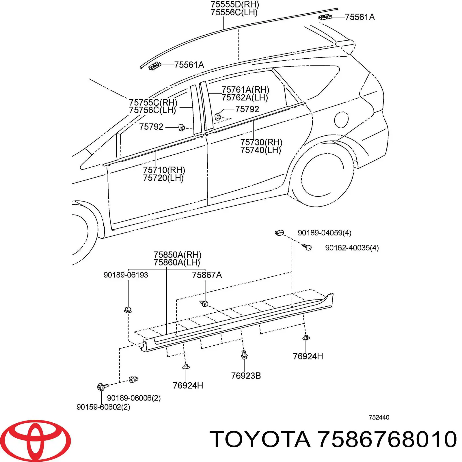 7586768010 Toyota 