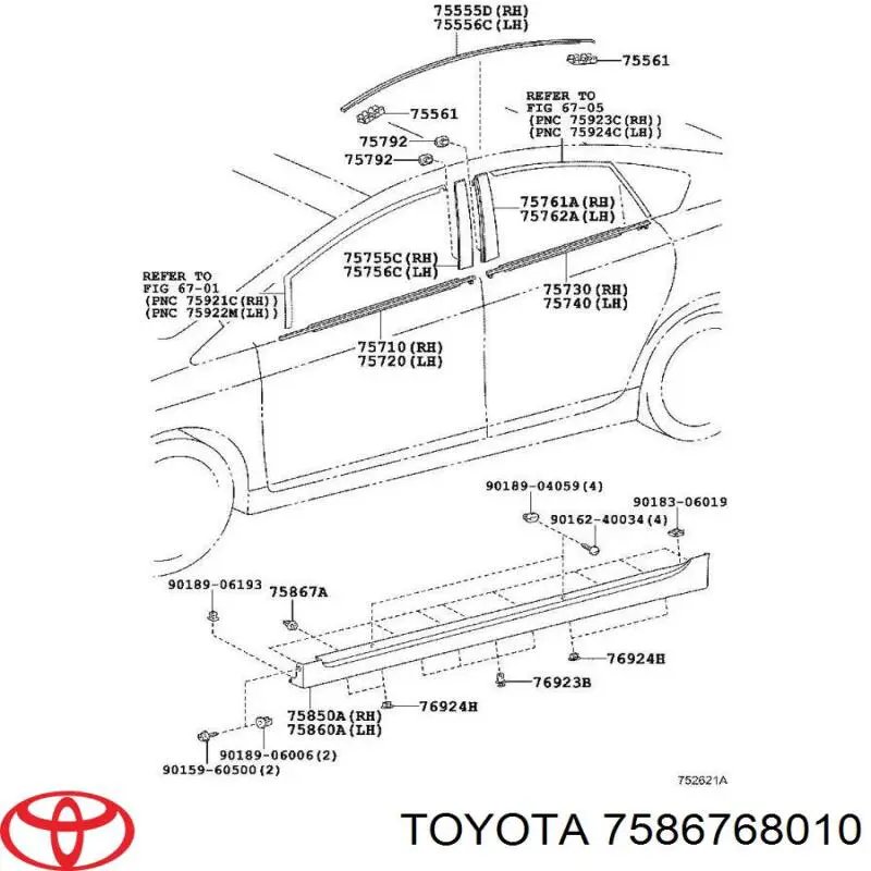  Toyota 7586768010 цена, от 2.86 USD