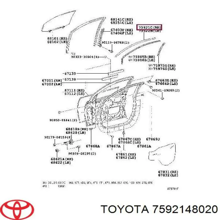7592148020 Toyota 
