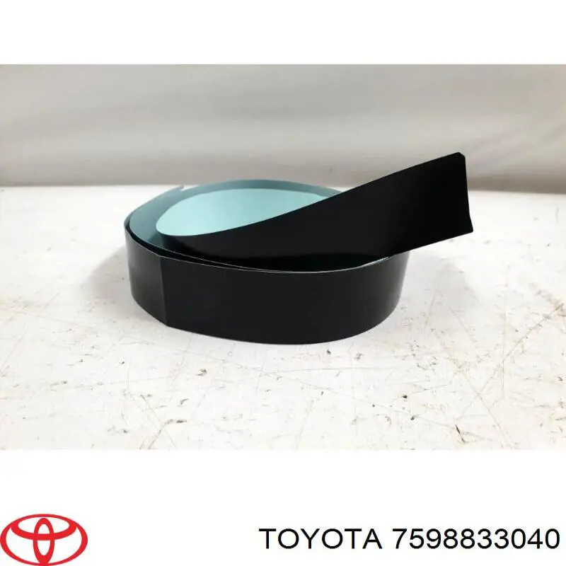  Toyota 7598833040 цена, от 6.21 USD