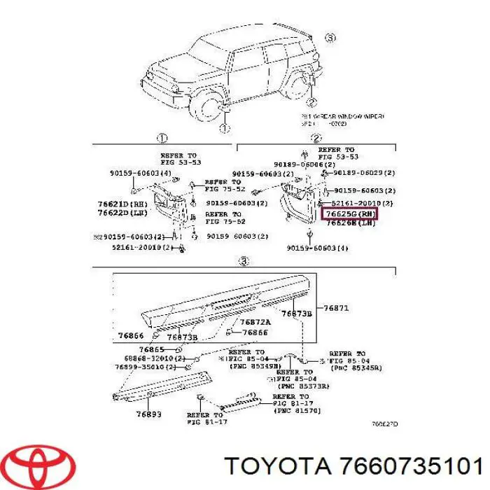 Брызговик задний правый Toyota 7660735101 цена, от 30576.44 USD