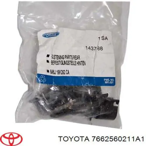 Брызговик задний правый Toyota 7662560211A1 цена, от 74.63 USD