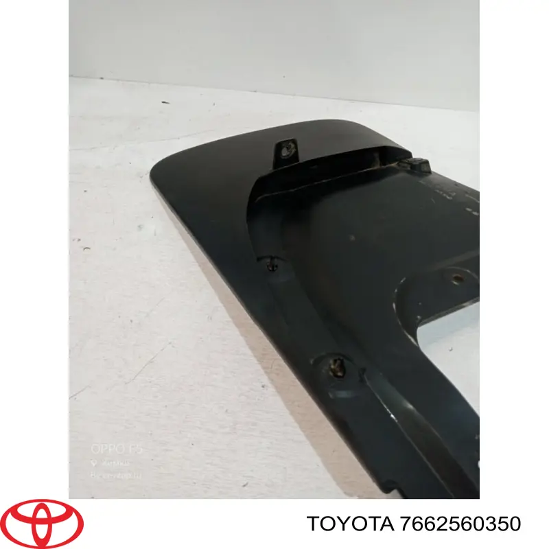Купить 7662560350 Toyota Брызговик задний правый