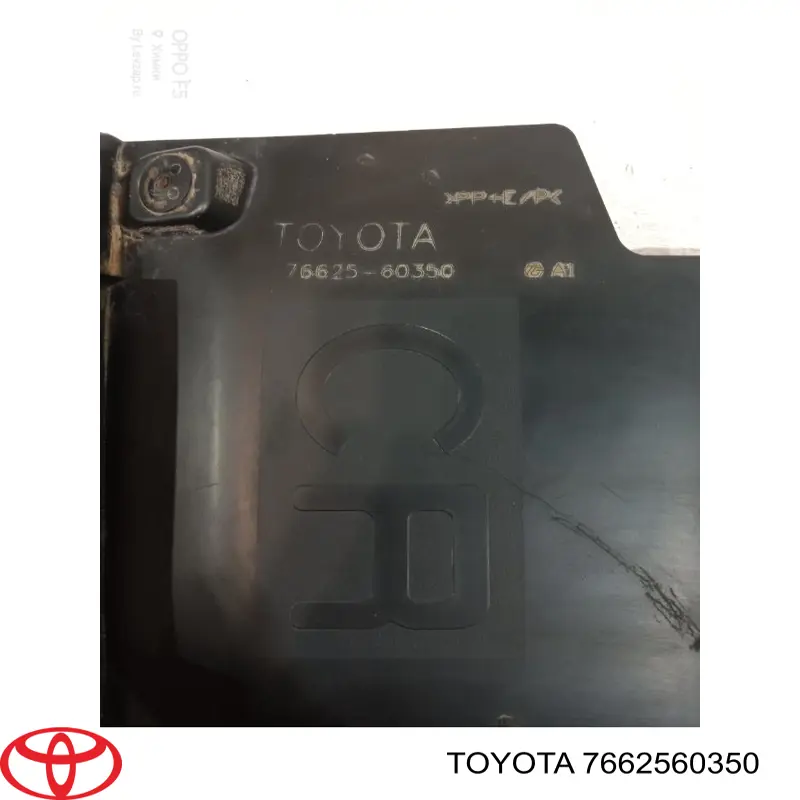 Брызговик задний, правый Toyota 7662560350