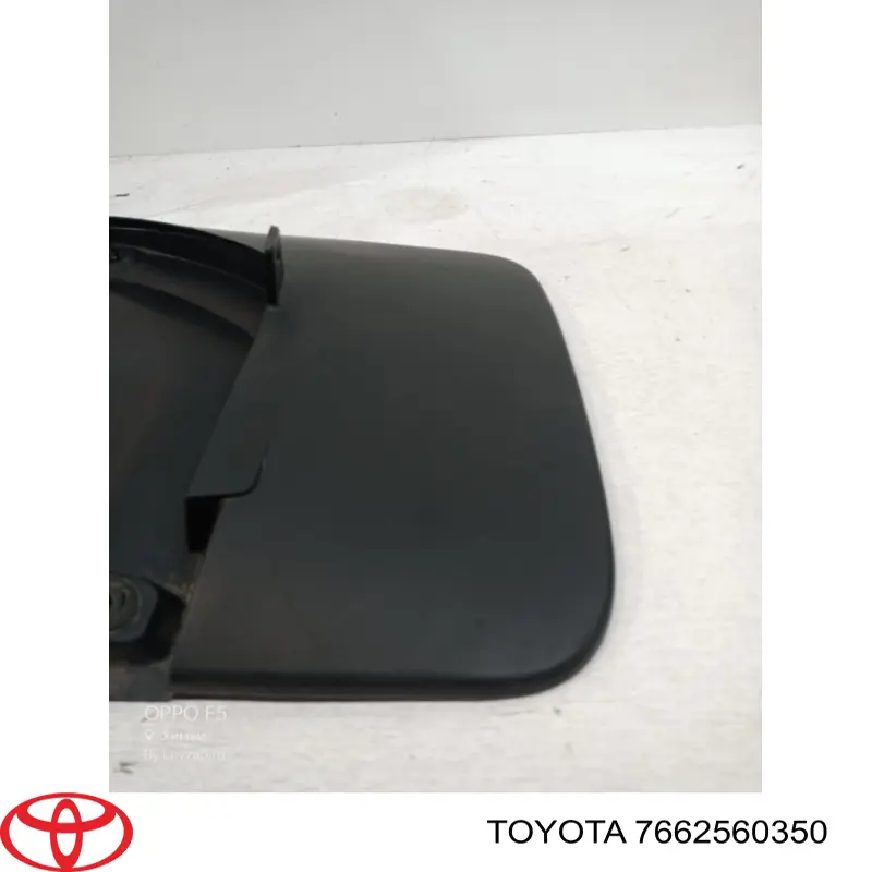 Брызговик задний правый Toyota 7662560350 цена, от 25.34 USD