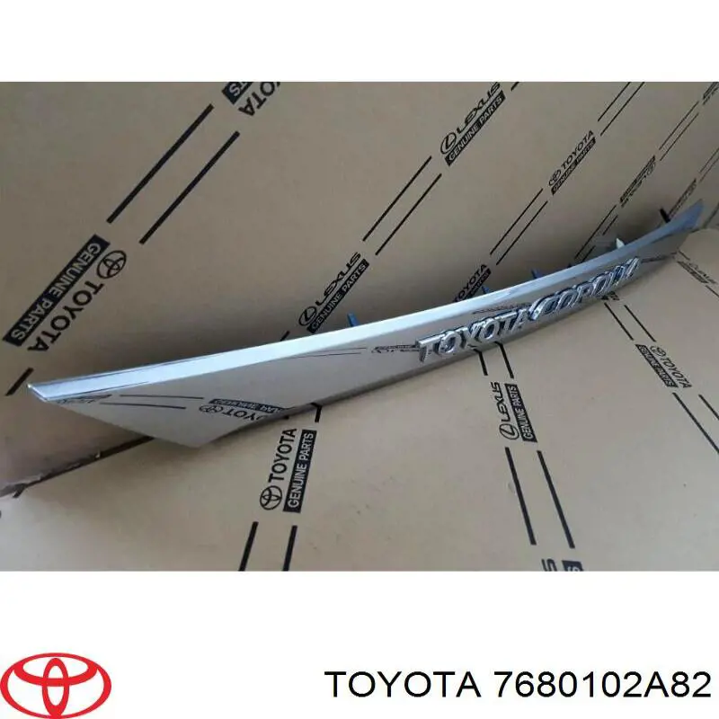  FPS FP7037532 цена, от 18.72 USD