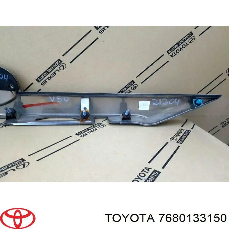 Купить 7680133150 Toyota Накладка двери багажника