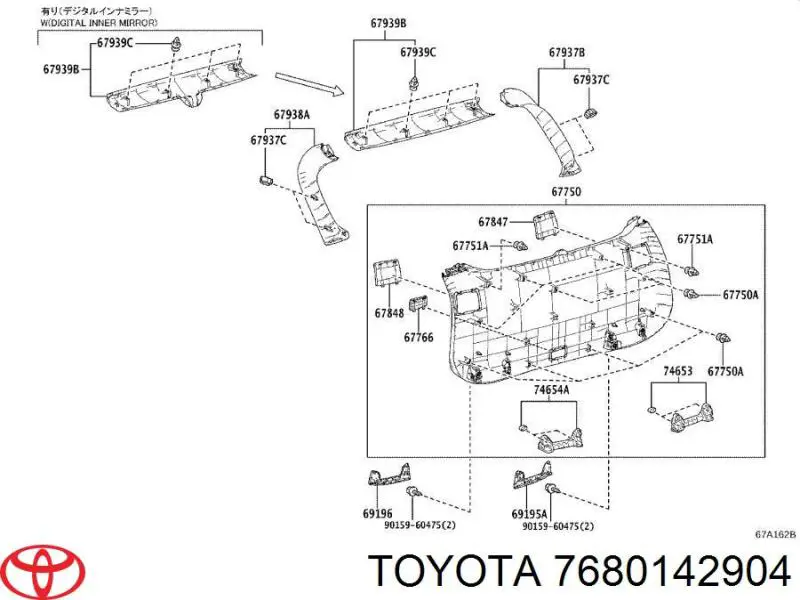 7680142904 Toyota 