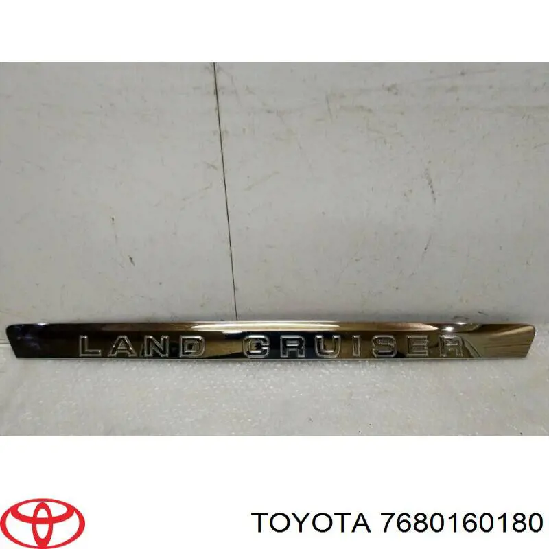 Накладка багажника (двери 3/5-й задней) Toyota 7680160180 цена, от 61.39 USD