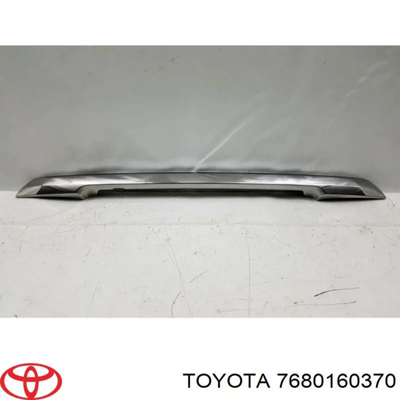 Купить 7680160370 Toyota 