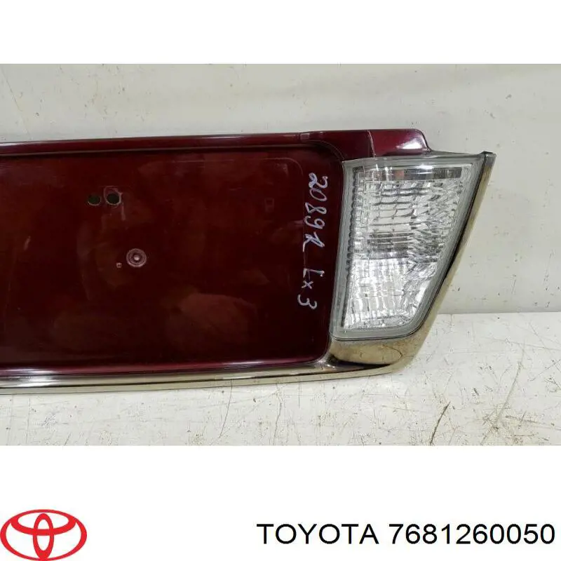 Купить 7681260050 Toyota 