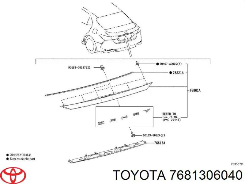 7681306040 Toyota 