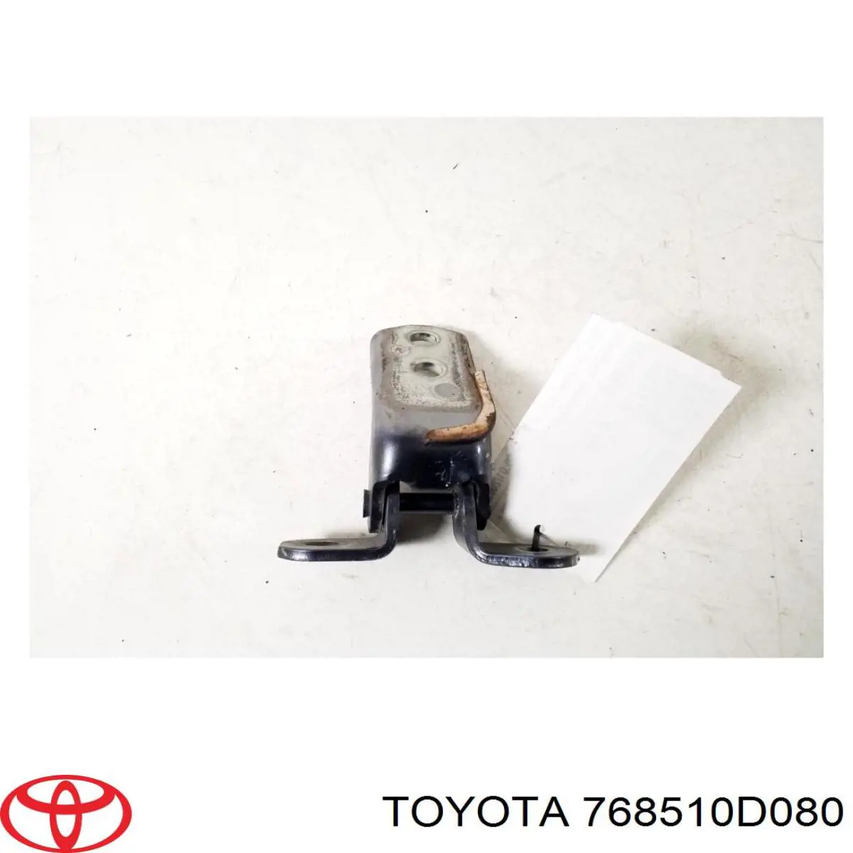  Toyota 768510D080 цена, от 27.90 USD