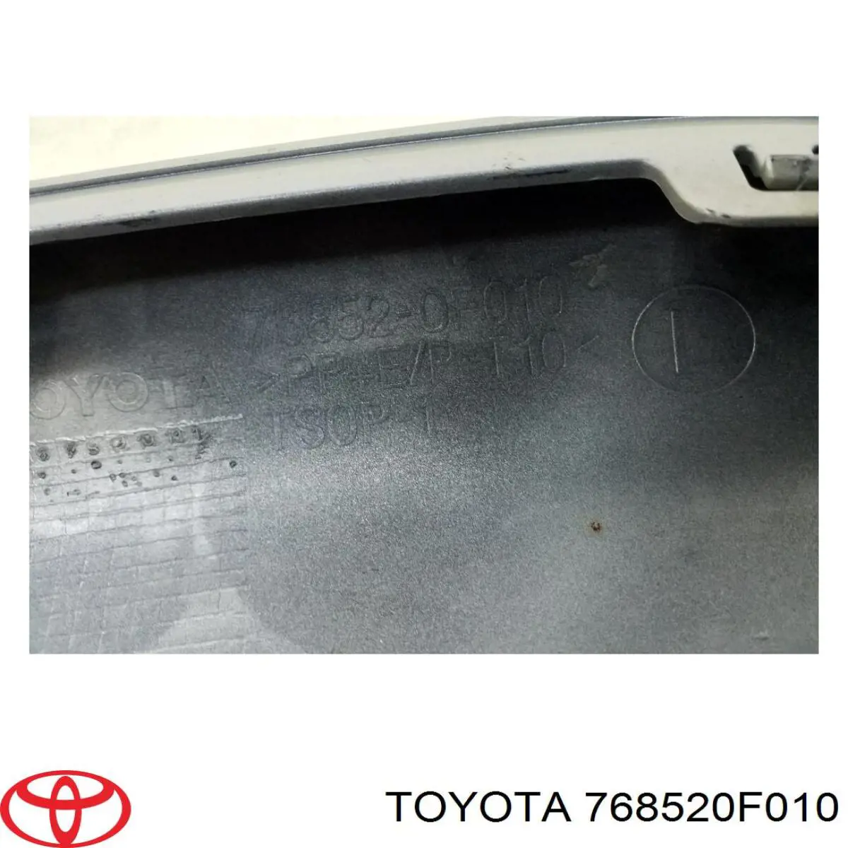 Купить 768520F010 Toyota 
