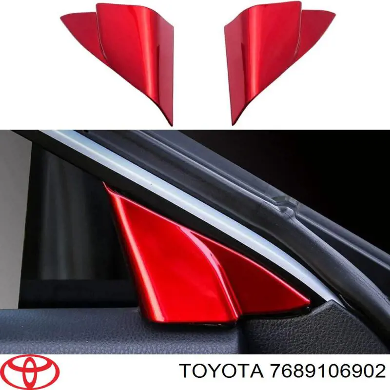 Спойлер крышки багажника Toyota 7689106902 цена, от 213.80 USD