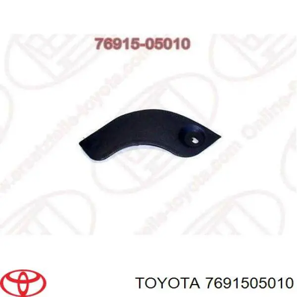 Protetor de lama dianteiro direito para Toyota Avensis (T25)