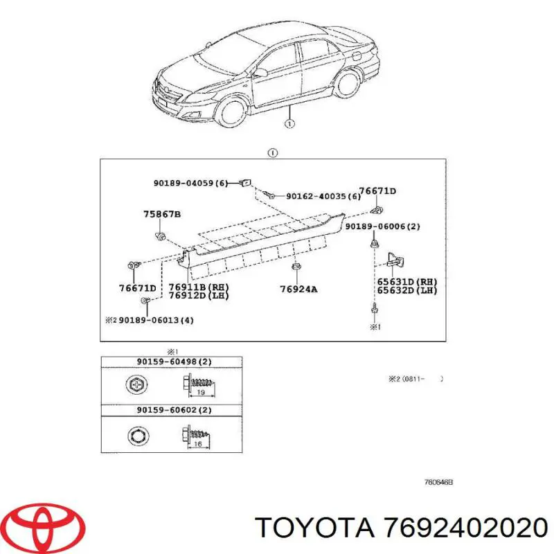  7692402020 Toyota