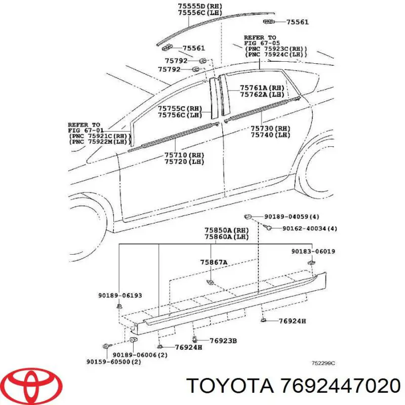 7692447020 Toyota 