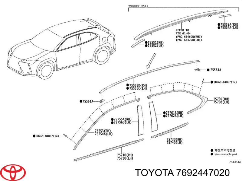  Toyota 7692447020 цена, от 1.79 USD